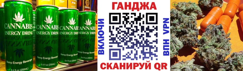 Canna-Cookies марихуана  Купить где  Порхов 