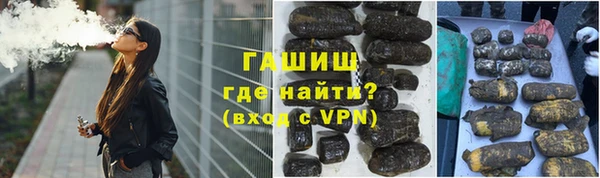 дживик Арсеньев