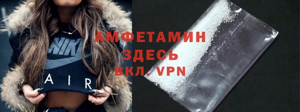 ешки Армянск