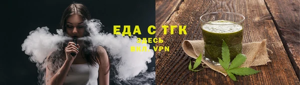 дживик Арсеньев