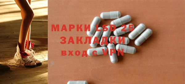 ешки Армянск