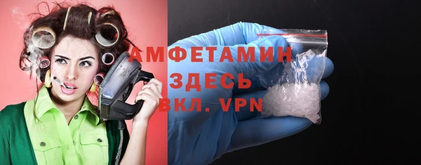 дживик Арсеньев