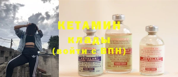 дживик Арсеньев