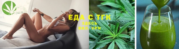 ешки Армянск