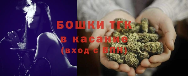 амфетамин Аркадак