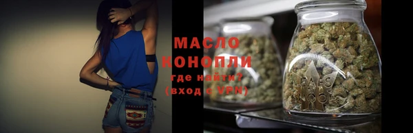 дживик Арсеньев