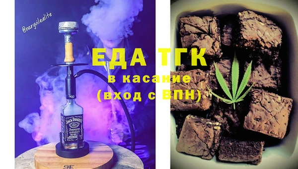 дживик Арсеньев