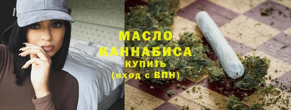 ешки Армянск
