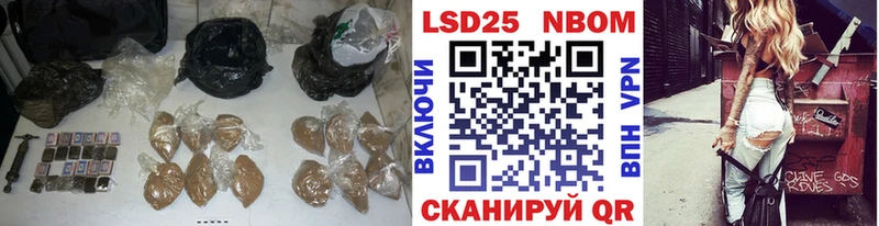 LSD-25 экстази кислота Порхов
