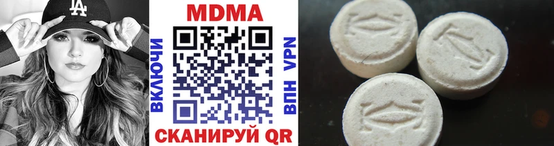 Купить закладки  Порхов  МДМА crystal 