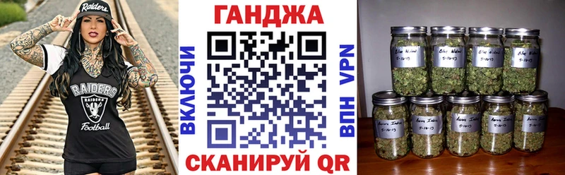 Бошки марихуана Bruce Banner  Купить где  Порхов 